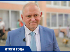 Дружба с Китаем, благоустройство и ремонт дорог: итоги года-2020