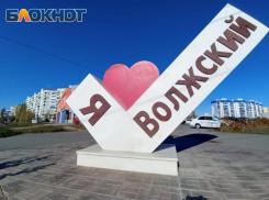Мастурбацию партнеру назвали любимым сексуальным предпочтением в Волгоградской области: 18+