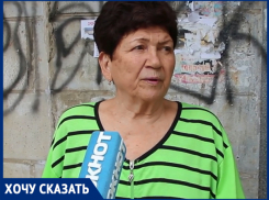 «У нас в подвале озеро», - волжанка