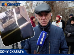 «Нас утопили в канализации»: в Волжском 40 см фекальных вод в подвале дома на Пушкина подбираются к электрощитку, пока УК бездействует