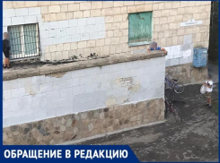 «Мальчишка радостно размахивает «воздушным шариком»,- волжанка