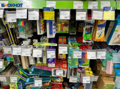 Специалисты Роспотребнадзора рассказали волжанам, какие канцтовары покупать в школу