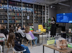 «Библионочь‑2026» в Волжском: программа мероприятий 