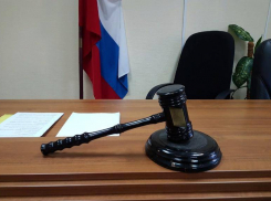 Двое волжан получили по 10 лет за торговлю героином