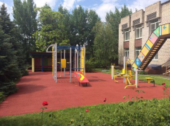 Елена Исинбаева подарила площадку Волжскому детскому дому