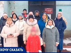 Любителя маленьких девочек поймали в Волгоградской области: все что известно на данный момент