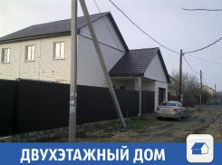 Чудесный двухэтажный дом готов принять нового хозяина в поселке Рыбачий