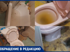 «Квартиры на первом этаже третий день плавают в фекалиях»: волжане пожаловались на бездействие УК