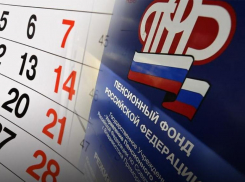 Уход за нетрудоспособными людьми учитывается в страховом стаже жителей Волгоградской области