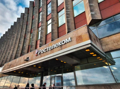  «Ростелеком-ЦОД» начал строительство московского дата-центра уровняTier IV на 2 000 стоек