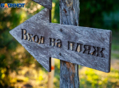 Жара заставит отметить праздник не только нудистов в Волжском