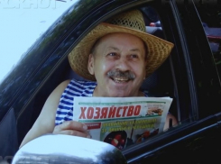 Не знаешь, что подарить родным? Подпиши их на отличную газету