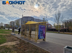 В Волжском снова закупают стекло для остановок