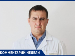 Главврач волжской больницы, рассказал могут ли органы опеки узнать врачебную тайну 
