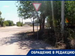 «После обращения в «Блокнот Волжский» даже кусту стрижку сделали», - благодарит волжанин. Видео