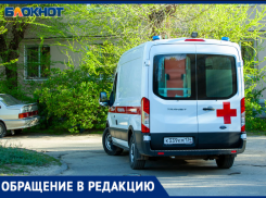 Запах жженой резины довел волжан до отека Квинке