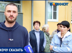 В Волжском дом начал разрушаться после капремонта: видео