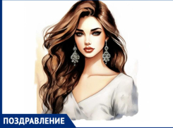 Любимую подругу Адриану Утину поздравляют с днем рождения 
