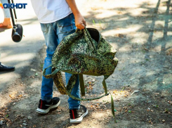 Один класс начальной школы из Лицея №1 посадили на карантин