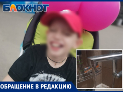 Полгода ребенка с ДЦП не могут помыть родители из-за слабого напора воды в Волжском