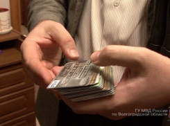 Волжане через подставных лиц обналичили более 60 миллионов