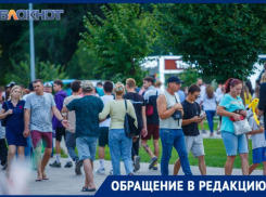 Транспортный коллапс: волжане застряли у Волгоград Арены после футбольного матча