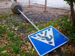 Разыскивается водитель, сбивший пешехода в Среднеахтубинском районе