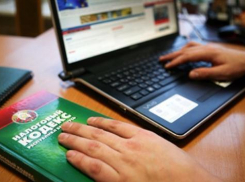 В Волжском руководители ТЗК «Поволжье» не выплатили более 16 миллионов налогов