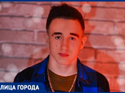 «Нет мечты - есть цель»: начинающий исполнитель рассказал о сложном детстве и светлом будущем