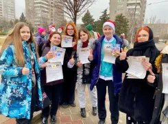 Волжские волонтеры получили по заслугам