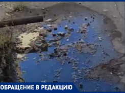 Канализация под окнами волжской больницы №3: облздрав назвал источник проблемы и пообещал оперативное решение