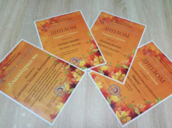 Ансамбль индийского танца «Шакти» из Волжского стал лауреатами международного хореографического конкурса