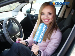 «Блокнот Волжский» подсластил жизнь автомобилистам