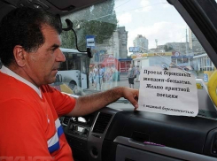 Знаменитого маршрутчика Усуба Кочояна из Волжского обвиняют в домогательствах к молоденьким пассажиркам