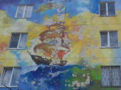 Когда власти города сэкономили не только на дорогах