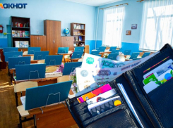 Под миллион зарабатывают директора школ в Волжском