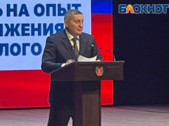Что обсуждают на встрече с губернатором в Волжском