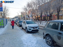 В четверг в Волжском потеплеет: прогноз погоды