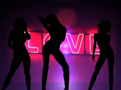 В Волгограде задержали хозяйку салона эротического массажа