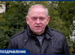 «Все зависит от нас»: мэр Волжского Игорь Воронин поздравил земляков с Днем народного единства