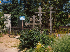 Определился подрядчик на строительство кладбища в Волжском почти за 8 млн