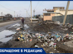 «Антисанитария и вонь», - волжанка пожаловалась на нерадивых соседей