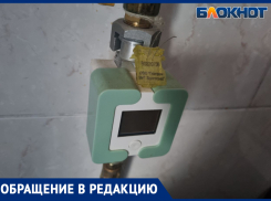 Утечка газа, но все перекладывают ответственность: никто не реагирует на мольбу о помощи волжанина