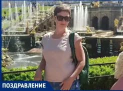 Елену Шацкую поздравляют с Днем рождения близкие 