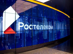 «Ростелеком» создаст центр компетенций для цифровизации компаний нефтегазовой отрасли