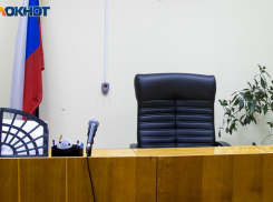 Более 10 млн рублей субсидий на гостевые домики: директора турфирмы под Волгоградом будут судить за мошенничество 