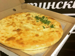 Хочется вкусненького и горячего?