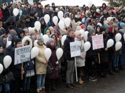 В Волжском выпустят десятки шаров в память о погибших в Кемерово