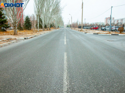 В Волжском утвердили проект территории под строительство новой дороги