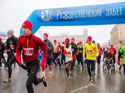 В Волжском запланировали провести Рождественский карнавальный забег